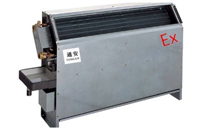 防爆風機盤管可能滲水的因素，怎么解決呢？