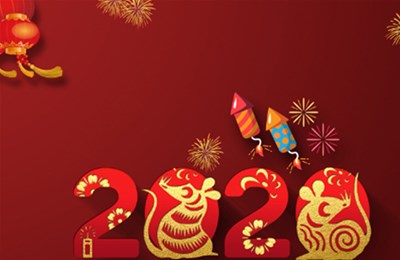 通安防爆公司祝福大家鼠年大吉大利， 感謝大家在2019年給予我公司的鼎力支持