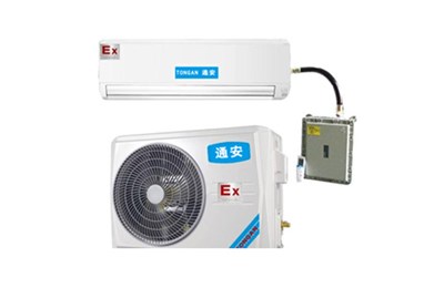 在南陽購買防爆空調(diào)選型需注意什么